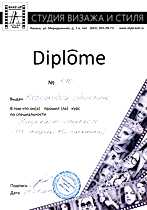 diploma-6